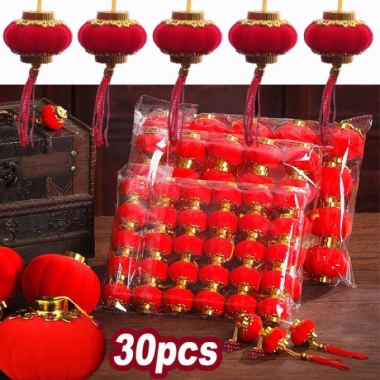 Hộp 25 lồng đèn mini 4.5cm - Trang trí cây cảnh, tết, lễ hội, giảm giá 38.218 VND