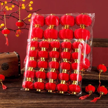 Hộp 25 lồng đèn mini 4.5cm - Trang trí cây cảnh, tết, lễ hội, giảm giá 38.218 VND