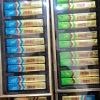 Hộp 30 thanh Bodi Chocolate siêu ngon - Giá ưu đãi 59.000đ, so với 76.110đ 2