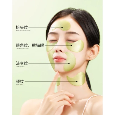 Hộp 60 miếng mặt nạ mắt Bioaqua - Giảm thâm quầng, mờ nếp nhăn, chỉ 38.800đ