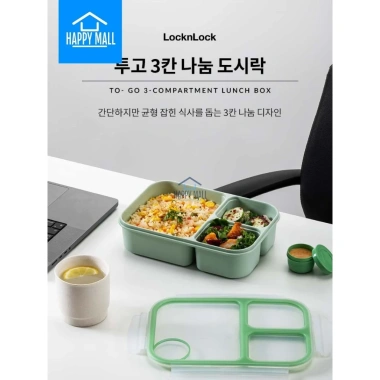 Hộp cơm nhựa 3 ngăn LocknLock HPL781 TOGO 980ml – Giá giảm 102.700₫, thích hợp mang đi