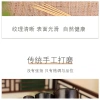 Hộp Đàn Hương Tím Gỗ Chắc Chắn - Giá Đỡ Tăm, Bảo Quản Trà Du Lịch, Gỗ Thuốc IHRJ 5