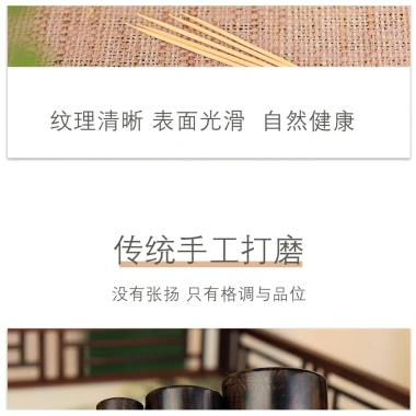 Hộp Đàn Hương Tím Gỗ Chắc Chắn - Giá Đỡ Tăm, Bảo Quản Trà Du Lịch, Gỗ Thuốc IHRJ 5