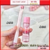 Hộp Dây Dung Dịch Vệ Sinh Lỗ Xỏ Khuyên Tai GECOMO - Nhỏ Gọn, An Toàn, Tiện Dụng, Giá 38.000₫ Giảm Giá 7