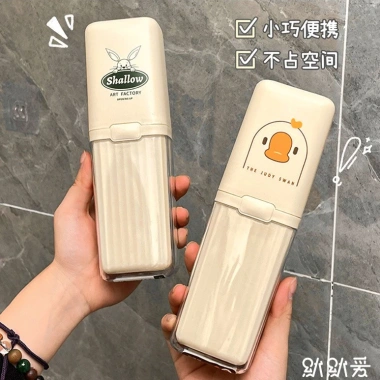 Hộp Đựng Bàn Chải & Cốc Đánh Răng Du Lịch Cắm Trại Hình Vịt - Chỉ 49.900₫