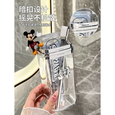 Hộp Đựng Bàn Chải Du Lịch & Cốc Đánh Răng PET Cao Cấp - Tiện Dụng, 49.000 VND