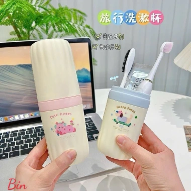 Hộp đựng bàn chải và kem đánh răng du lịch hình cún mèo dễ thương 38.999 VND