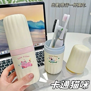 Hộp đựng bàn chải và kem đánh răng du lịch hình cún mèo dễ thương 38.999 VND