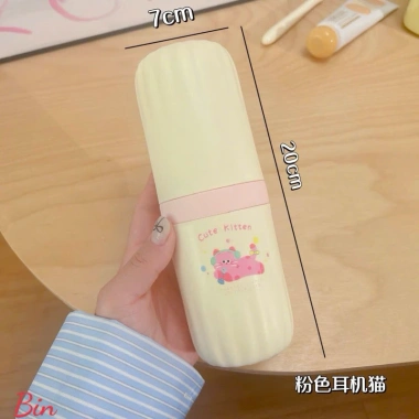 Hộp đựng bàn chải và kem đánh răng du lịch hình cún mèo dễ thương 38.999 VND 10 Hộp đựng bàn chải và kem đánh răng du lịch hình cún mèo dễ thương 38.999 VND 10
