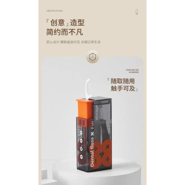 Hộp Đựng Chỉ Nha Khoa Nút Bấm - Hộp Tăm Xỉa Răng Bỏ Túi Di Động, Giá Ưu Đãi 45.000 6