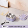 Hộp Đựng Cơm Văn Phòng Cắm Điện, Hâm Nóng Nhanh, Nhỏ Gọn Giá 399.000₫ (Giảm 20%) 5