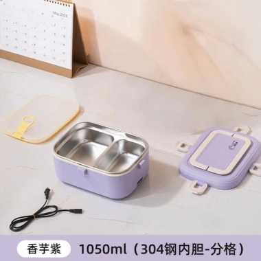 Hộp Đựng Cơm Văn Phòng Cắm Điện, Hâm Nóng Nhanh, Nhỏ Gọn Giá 399.000₫ (Giảm 20%) 5