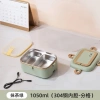 Hộp Đựng Cơm Văn Phòng Cắm Điện, Hâm Nóng Nhanh, Nhỏ Gọn Giá 399.000₫ (Giảm 20%) 7