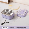 Hộp Đựng Cơm Văn Phòng Cắm Điện, Hâm Nóng Nhanh, Nhỏ Gọn Giá 399.000₫ (Giảm 20%) 10