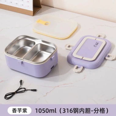 Hộp Đựng Cơm Văn Phòng Cắm Điện, Hâm Nóng Nhanh, Nhỏ Gọn Giá 399.000₫ (Giảm 20%) 10
