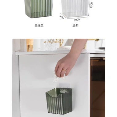 Hộp Đựng Hành Tỏi Treo Tường 10x8x12cm Lỗ Thoáng Khí Tránh Ẩm Đa Năng 16.496₫ 4 Hộp Đựng Hành Tỏi Treo Tường 10x8x12cm Lỗ Thoáng Khí Tránh Ẩm Đa Năng 16.496₫ 4