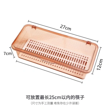 Hộp đựng muỗng đũa đa năng nắp đậy nâu xám 27x12x7cm – Tiện lợi, Giá chỉ 45.000₫ 6