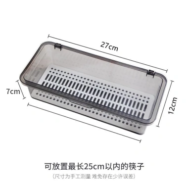 Hộp đựng muỗng đũa đa năng nắp đậy nâu xám 27x12x7cm – Tiện lợi, Giá chỉ 45.000₫ 7