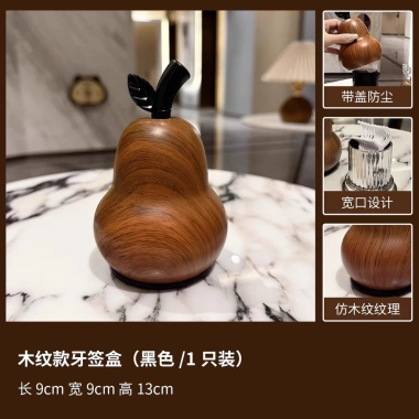 Hộp đựng tăm bông hình quả lê, dung lượng lớn, chống bụi và chống ẩm - Giá 68.000đ