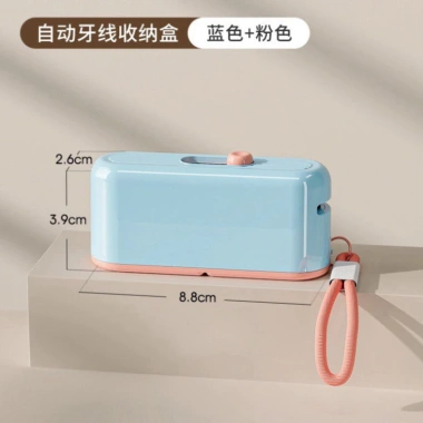 Hộp Đựng Tăm Chỉ Mini GUD HT04 - Nút Nhấn Tự Động, Chống Nước, Bỏ Túi Gọn Sang Trọng 7