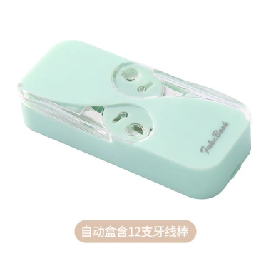Hộp đựng tăm chỉ nha khoa mini bỏ túi, chống nước, chống bụi - Thỏ Beauty 6