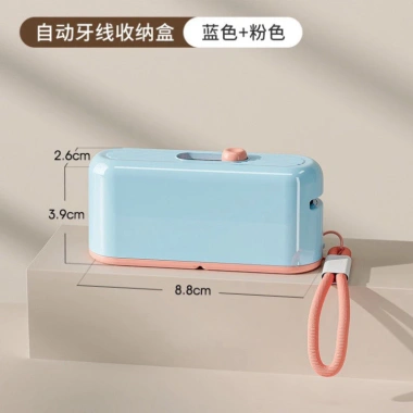 Hộp đựng tăm chỉ nha khoa mini Ogi Home HT04 – nút nhấn tự động, chống nước, bỏ túi gọn, giá 62.000₫ 8