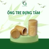 Hộp Đựng Tăm Tre Khắc Họa Tiết - Thiết Kế Thân Thiện Môi Trường, Giá 65.000 VND