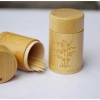 Hộp Đựng Tăm Tre Khắc Họa Tiết - Thiết Kế Thân Thiện Môi Trường, Giá 65.000 VND 3
