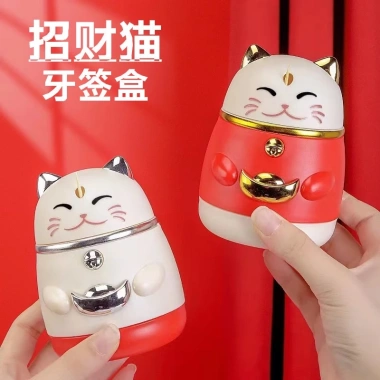 Hộp Đựng Tăm Xỉa Răng Sáng Tạo Năm Mới Tiết Kiệm 54.000đ Giá Gốc 65.340đ 2 Hộp Đựng Tăm Xỉa Răng Sáng Tạo Năm Mới Tiết Kiệm 54.000đ Giá Gốc 65.340đ 2