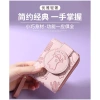 Hộp đựng thẻ đa chức năng dễ thương, giá đỡ ID tài xế nữ, chống trộm, 2 trong 1 - Giá chỉ 40.435₫ 7