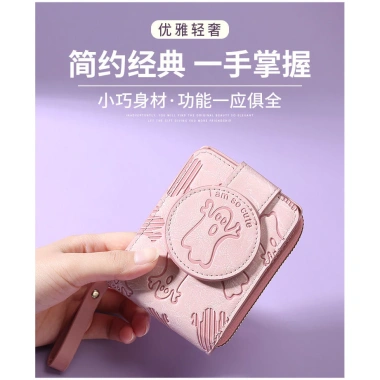 Hộp đựng thẻ đa chức năng dễ thương, giá đỡ ID tài xế nữ, chống trộm, 2 trong 1 - Giá chỉ 40.435₫ 7