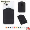 Hộp đựng thẻ KKINGDOM – Ví da từ tính an toàn, khe cắm Magsafe chống trộm, giá chỉ 79.920 VND