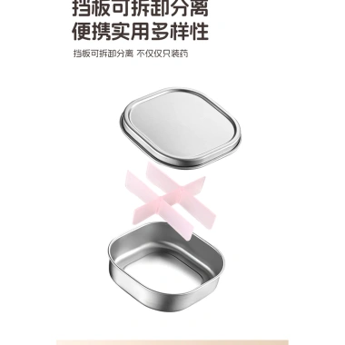 Hộp Đựng Thuốc Inox 304 Kín Chống Ẩm, Di Động, Bảo Quản Kẹo - 95.865 VND 6 Hộp Đựng Thuốc Inox 304 Kín Chống Ẩm, Di Động, Bảo Quản Kẹo - 95.865 VND 6