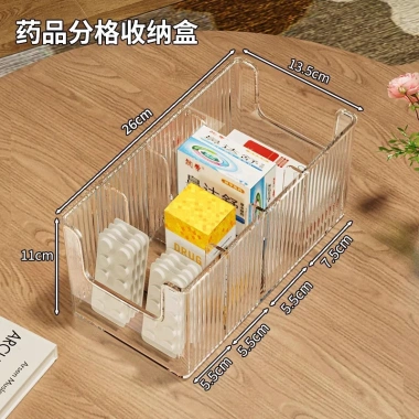 Hộp đựng thuốc lưới tháo rời trong suốt, dung tích lớn – bộ sơ cứu gia đình, chỉ 119.998₫