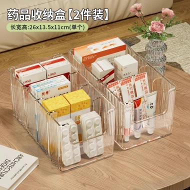 Hộp đựng thuốc lưới tháo rời trong suốt, dung tích lớn – bộ sơ cứu gia đình, chỉ 119.998₫ 5 Hộp đựng thuốc lưới tháo rời trong suốt, dung tích lớn – bộ sơ cứu gia đình, chỉ 119.998₫ 5