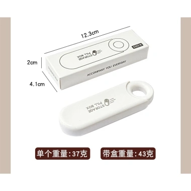 Hộp Đựng Thuốc Mini Chữ U 3 Ngăn Kéo Bỏ Túi - Tiện Lợi, Giá 48k