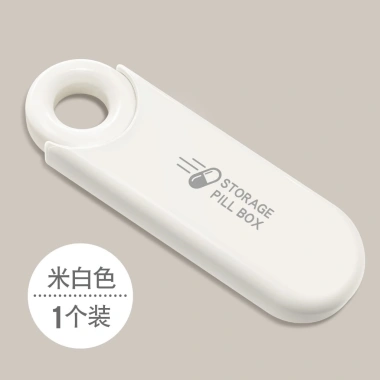 Hộp Đựng Thuốc Mini Chữ U 3 Ngăn Kéo Bỏ Túi - Tiện Lợi, Giá 48k