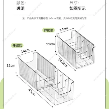 Hộp đựng thuốc mở rộng, giá lưới tháo rời, tủ sơ cứu trong suốt đa chức năng, dung lượng lớn - 287k COD 9