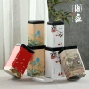 Hộp đựng trà hình chứ nhật họa tiết mùa xuân, thiếc đa màu sắc, chắc chắn, nhỏ gọn