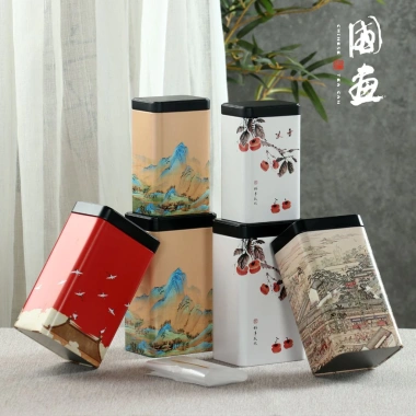 Hộp đựng trà hình chứ nhật họa tiết mùa xuân, thiếc đa màu sắc, chắc chắn, nhỏ gọn