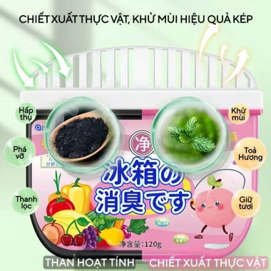 Hộp Khử Mùi Tủ Lạnh 2 Ngăn 120g Diệt Khuẩn 99% Đánh Bay Mùi Hôi, Giữ Hoa Quả Tươi Lâu Hơn - Giá 75.000 đồng 9