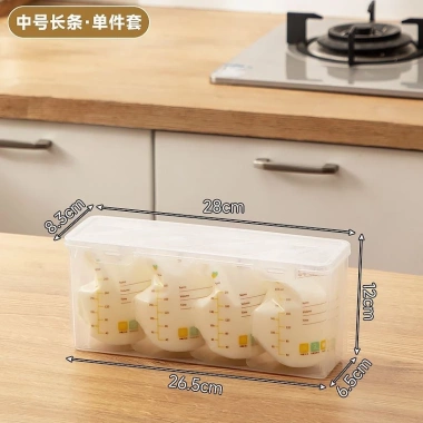Hộp lưu trữ sữa mẹ kín, thích hợp công việc & du lịch, bảo quản tủ lạnh, đông lạnh - Giá 149k
