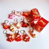 Hộp Mù Móc Khoá Ngựa Bính Ngọ Tết 2.026 - 4/24 Hộp, Móc Thể Thao World Cup 2.026 Giá 35.000 3