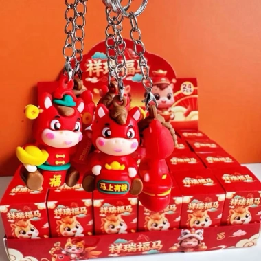 Hộp Mù Móc Khoá Ngựa Bính Ngọ Tết 2.026 - 4/24 Hộp, Móc Thể Thao World Cup 2.026 Giá 35.000 5 Hộp Mù Móc Khoá Ngựa Bính Ngọ Tết 2.026 - 4/24 Hộp, Móc Thể Thao World Cup 2.026 Giá 35.000 5