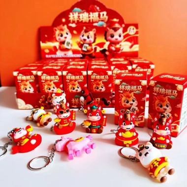 Hộp Mù Móc Khoá Ngựa Bính Ngọ Tết 2.026 - 4/24 Hộp, Móc Thể Thao World Cup 2.026 Giá 35.000
