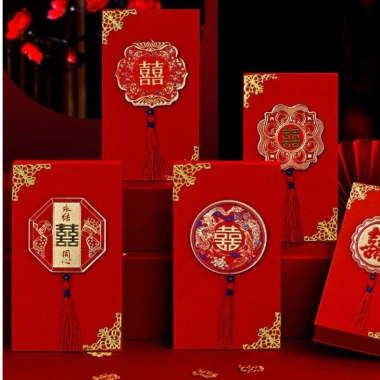 Hộp nạp tài Sính Lễ cưới Hoạ Tiết In 3D Cao Cấp, kèm giấy niêm phong, giá 44,500₫