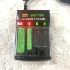 Hộp Pin Sạc AA 1,5V Dung Lượng Cao - Pin Tiểu Sạc Lại cho Xe Đồ Chơi Trẻ Em & Máy Hút Sữa Itechcare, Giá Ưu Đãi 75.000đ 10