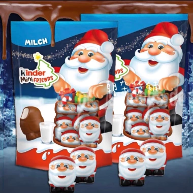Hộp quà socola trứng sữa hình ông già Noel Kinder Three Đức - Giá chỉ 109.000₫
