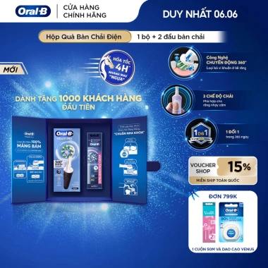 Hộp quà Tết Vitality Pro + Set 2 đầu Sensitive - Giá ưu đãi 1.599.000₫