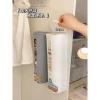 Hộp rút ống dài treo tường đa năng - Đựng tất vớ, quần lót, túi rác, túi nilon tiện lợi, tặng miếng dán 3
